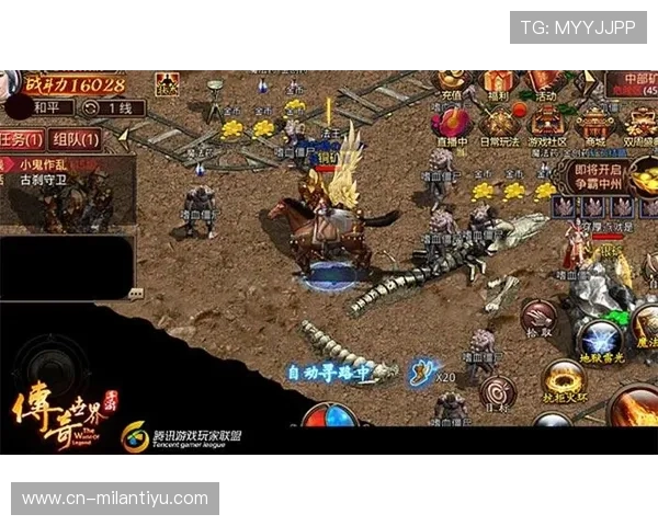 中欧体育官网入口官方官方公告最新活动预告丰富玩家的游戏体验内容