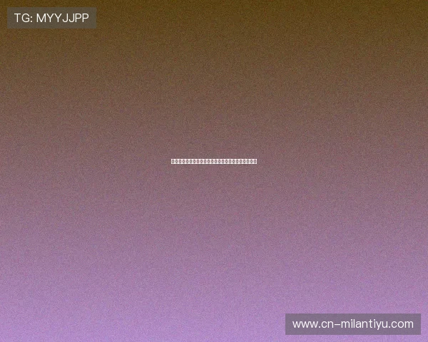 伟德国际官网支付方式多样化满足不同用户的便捷需求